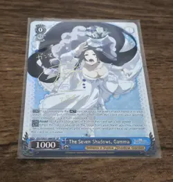 THE SEVEN SHADOWS, GAMMA SP EMINENCE WEISS SCHWARZ ENGLISH - Image 2