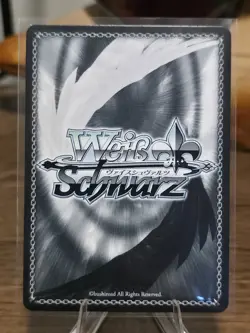 THE SEVEN SHADOWS, GAMMA SP EMINENCE WEISS SCHWARZ ENGLISH - Image 3