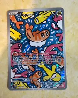 The Pokemon Company Tatsugiri 186/167 SV06 Twilight Masquerade IR Holo Eng 70 HP - Image 1