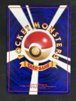 Dark Golbat Team Rocket Holo No.042 Pokemon Card Japanese Nintendo Rare Swirl - Image 3