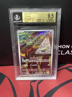 BGS 9.5 Drowzee 086/078 Pokemon Trading Card Game Vintage Nintendo Japanese 2023 - Image 1