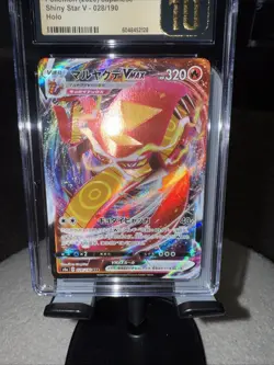 Pokemon Centiskorch VMAX 028/190 Card Japanese Edition Pristine 10 - Image 4