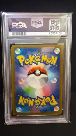 2023 Charizard EX 066/108 Japanese Pokemon Card SV3 JP GEM MINT #66 Holo PSA 10 - Image 2