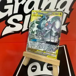 PTCG Pokemon Card S-Chinese csm2.5c 036 Arceus & Dialga & Palkia-GX Holo Mint - Image 1