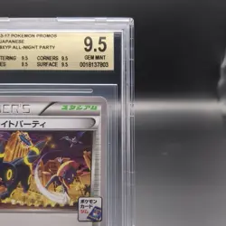 BGS 9.5 All-Night Party 139/XY-P Pokemon Trainer's Card Promo Nintendo Japanese - Image 4