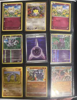 Pokemon Xy, Sun & Moon & More Card Lot, Stamped, GX, Full Art Nm/lp - Image 4