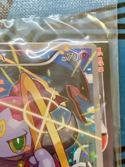 Sealed Pokemon Card Hoopa Pikachu Promo 155/XY-P Japanese Movie Limited #2258 - Image 3