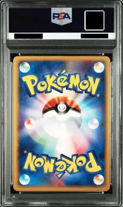 PSA 7 Pokemon Card e Charizard Expedition 1st Edition Holo 103/128 Japan - Image 2