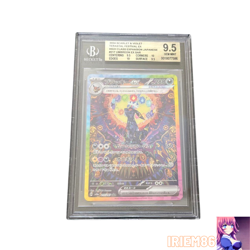 BGS 9.5 Umbreon 217/187 Pokemon Trading Card Game Vintage Nintendo Japanese 2024 - Image 1