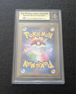 BGS 9.5 Umbreon 217/187 Pokemon Trading Card Game Vintage Nintendo Japanese 2024 - Image 3