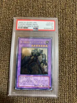 Yu Gi Oh E HERO Grand Neos PSA 10 Relief Rare Holo Ultimate Collector Card - Image 1