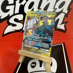 PTCG Pokemon Card S-Chinese csm2cc 094 Reshiram & Zekrom-GX Holo Mint - Image 1