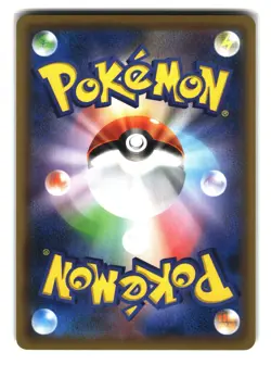 Sneasel 113/173 Pokemon Card Japanese Tag Team Holo - Image 2