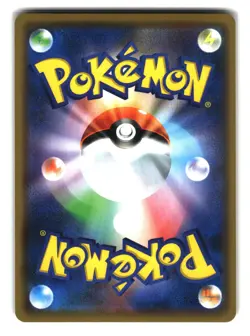 Jirachi Reverse Holo Rare 090/173 SM12a Alter Genesis Japanese Pokemon Card - Image 2