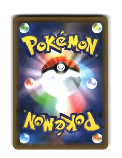 Jirachi 090/173 Rare Holo Tag All Stars SM12a Japanese Pokemon Card - Image 2