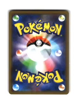 Sceptile GX 010/173 Ultra Rare Holo GX Tag All Stars SM12a Japanese Pokemon Card - Image 2
