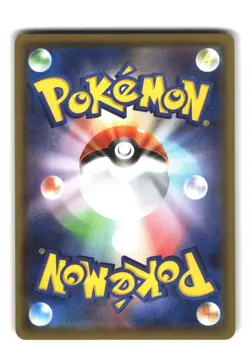 Galarian Mr. Rime 219/190 Shiny Secret Rare Japanese Shiny Star V Pokemon Card - Image 2