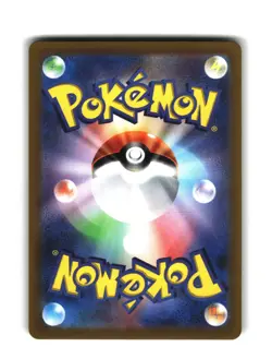 Galarian Moltres V 080/172 RR Holo VSTAR Universe s12a Japanese Pokemon Card - Image 2
