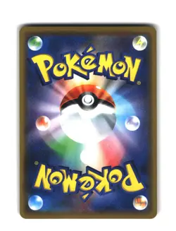 Tapu Koko Prism Star 049/173 Holo Rare Tag All Stars SM12a Japanese Pokemon Card - Image 2