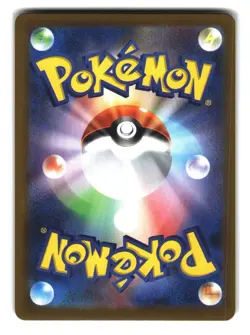 Clefairy 086/080 AR Japanese Pokemon Card - Image 2