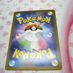 The Pokemon Company Pansear 099/086 SV11W White Flare JP Holo Art Rare 70HP - Image 5