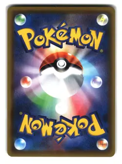 Alakazam V 041/100 Holo Japanese Vivid Voltage Pokemon Card - Image 2