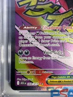Mega Gengar EX 269/217 Attack Rare Ascended Heroes Pokemon CGC 10 Pristine - Image 4