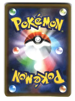 Mimikyu V 027/070 RR Holo Japanese Pokemon Card - Image 2