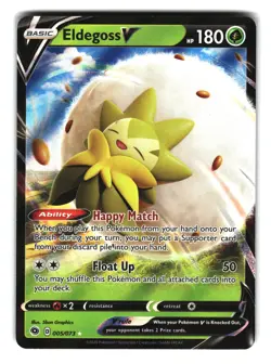 Eldegoss V 005/073 Ultra Rare Champion’s Path Pokemon Card - Image 1