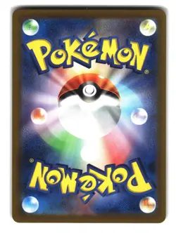 Chansey 113/165 Japanese Pokemon 151 Reverse Holo Pokeball Pattern - Image 2