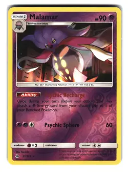 Malamar 51/131 Holo Forbidden Light Pokemon Card NM - Image 1