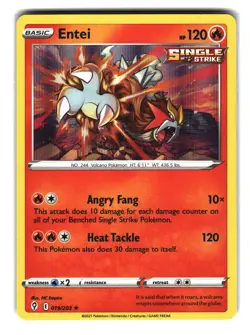 Entei 019/203 Holo Evolving Skies Pokemon Card - Image 1