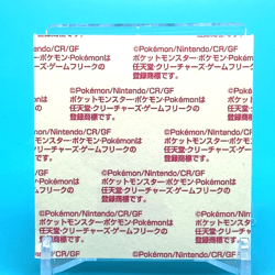 Pokemon sticker Espurr Pokemon Peaceful Place Japanese From Japan Nintendo F/S - Image 2
