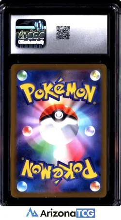 Pokemon 2023 Eevee 062/SV-P Yu Nagaba Promo Japanese GEM MINT CGC 10 - Image 2