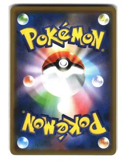 Jirachi Reverse Holo Rare 090/173 Pokemon Japanese SM12a Tag All Stars - Image 2