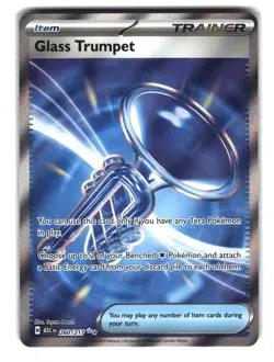 Glass Trumpet 260/217 Holo Rare Trainer Item Pokemon Ascent ASC NM - Image 1