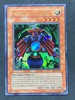 Yugioh! Reflect Bounder DCR-012 Ultra Rare Unlimited Vintage MP - Image 1