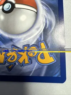 N’s Zekrom Pokemon Center Stamped Promo 31 Ascended Heroes ETB TCG Card NM - Image 5