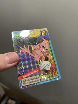 Power Level Super Battle Prism Dragon Ball Dbz 595 - Image 2