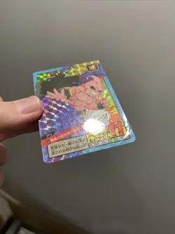Power Level Super Battle Prism Dragon Ball Dbz 595 - Image 3