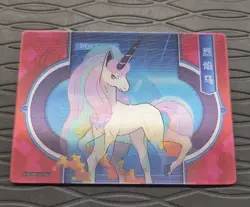 Pokemon Rapidash Alolan Rapidash Eif Origins 3.0 Lenticular Card - Image 1