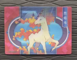 Pokemon Rapidash Alolan Rapidash Eif Origins 3.0 Lenticular Card - Image 2