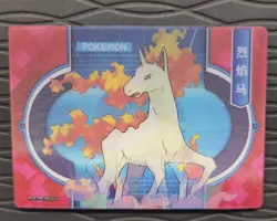 Pokemon Rapidash Alolan Rapidash Eif Origins 3.0 Lenticular Card - Image 3