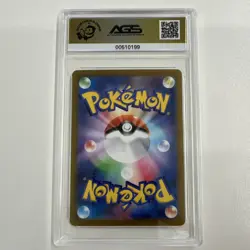Pokemon TCG Gengar Holo Card 048/172 AGS 10 Japanese Version 2022 VSTAR Universe - Image 2