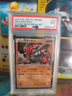 Pokemon Karte Card Groudon XY Promo Double Mega Break Set Holo japanese PSA 9 - Image 1