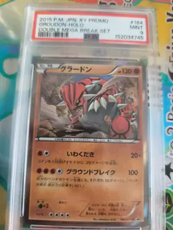 Pokemon Karte Card Groudon XY Promo Double Mega Break Set Holo japanese PSA 9 - Image 2