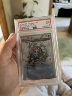 PSA 9 Pokemon Gyarados 2015 Bandit Ring XY7 021/081 1st Edition Japanese Holo - Image 1