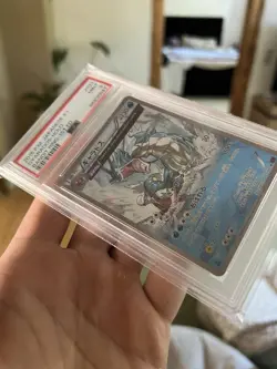 PSA 9 Pokemon Gyarados 2015 Bandit Ring XY7 021/081 1st Edition Japanese Holo - Image 3
