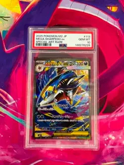 Mega Sharpedo ex 113/080 Inferno X Japanese PSA Graded 10 Pokemon TCG - Image 1