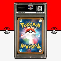 Pokemon PSA 10 Pikachu Battle Festa 175/XY-P Promo 2015 Japanese - Image 2